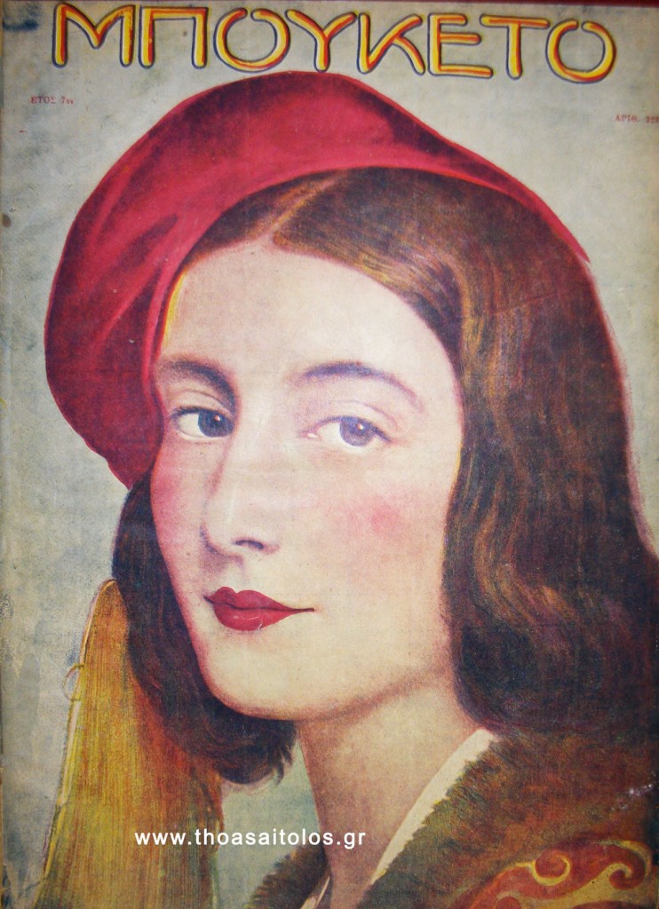 IMGP7485